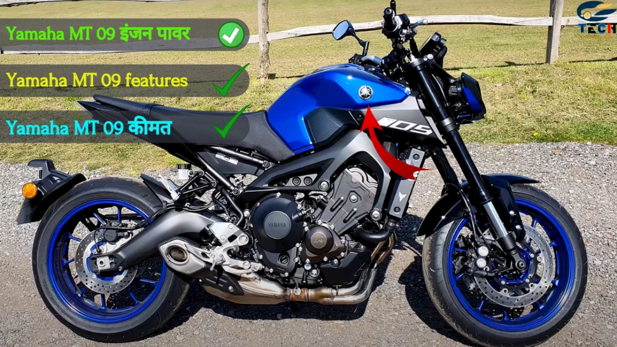 Yamaha MT 09