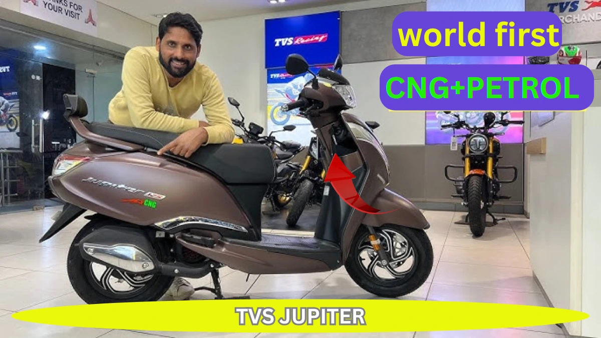 TVS Jupiter CNG