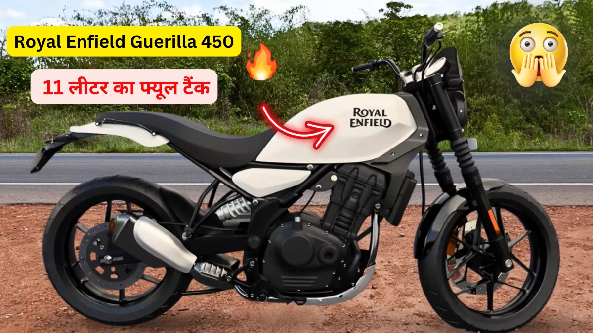 Royal Enfield Guerilla 450