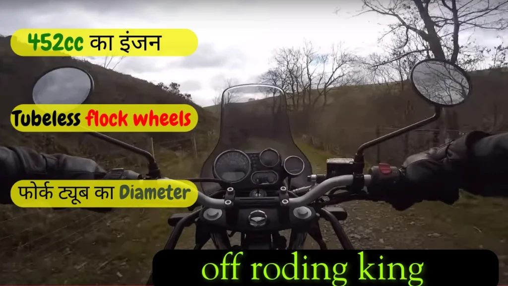 Himalayan Raid Preponed