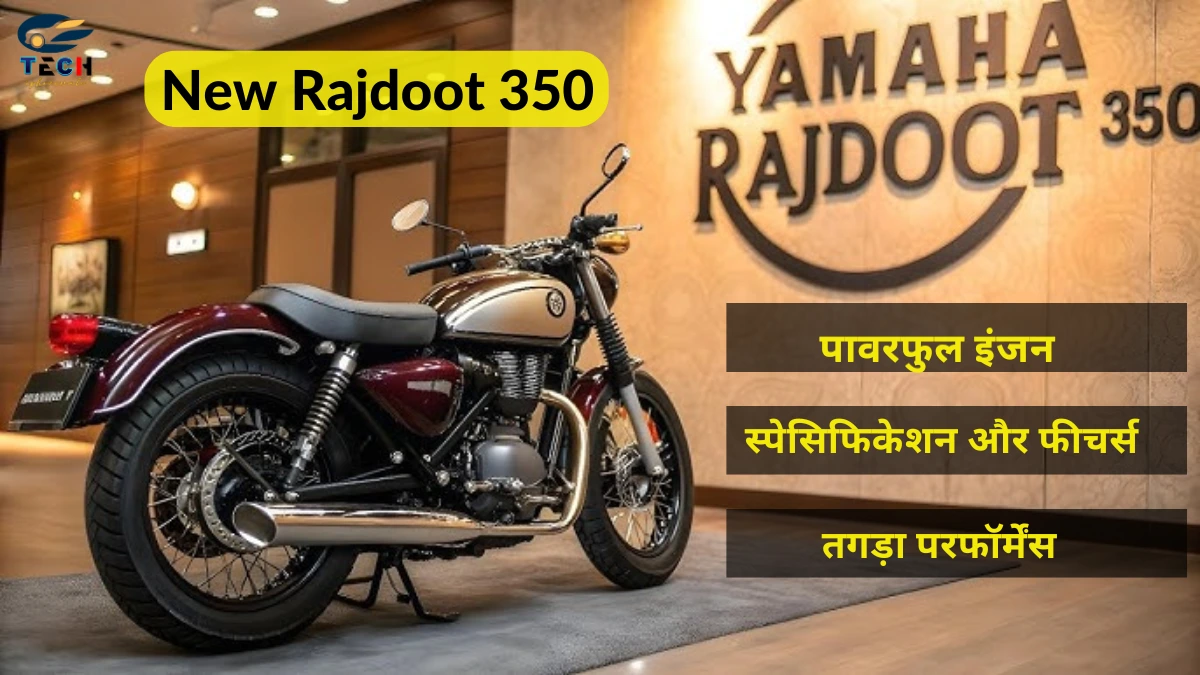 New Rajdoot 350