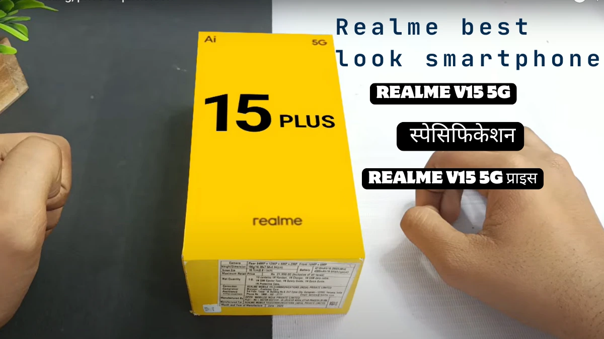 Realme v15 5G