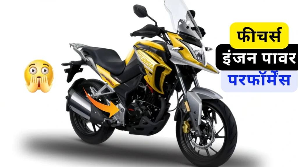 Honda NX 200