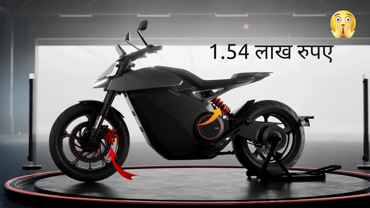 Ola Roadster X Plus