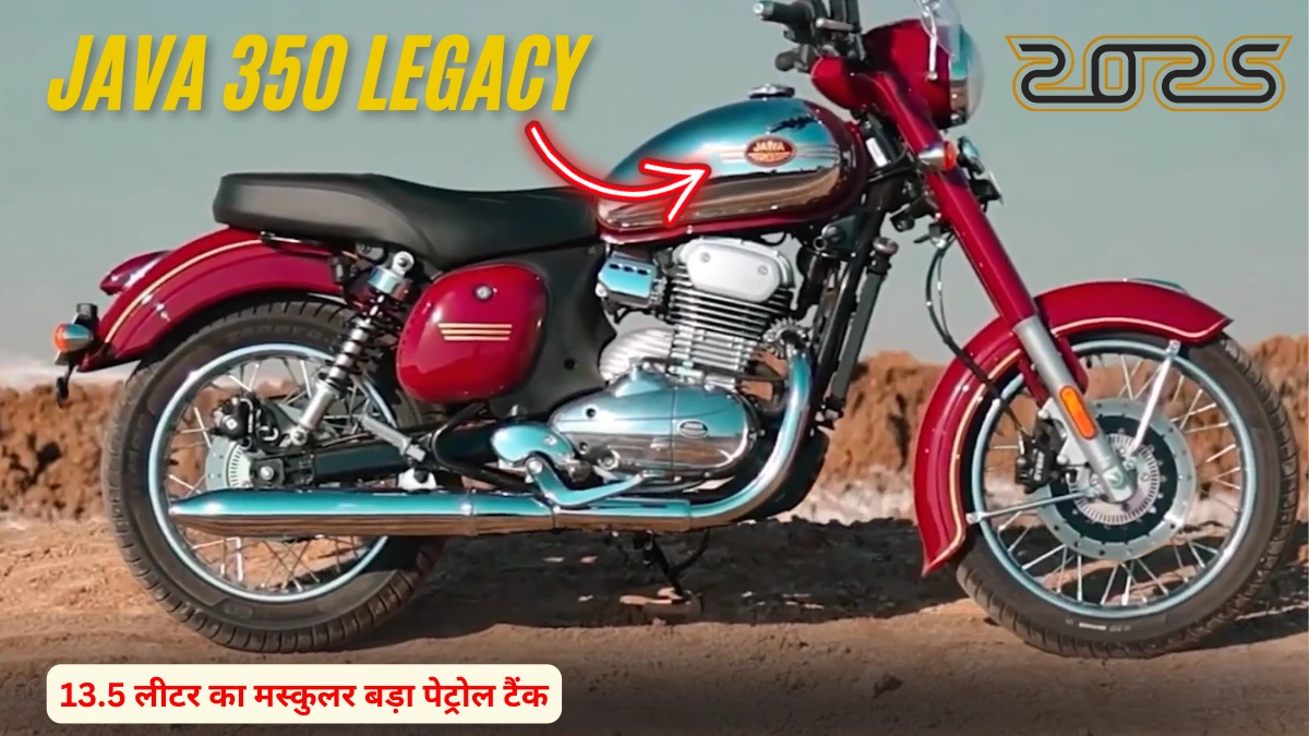 Java 350 legacy