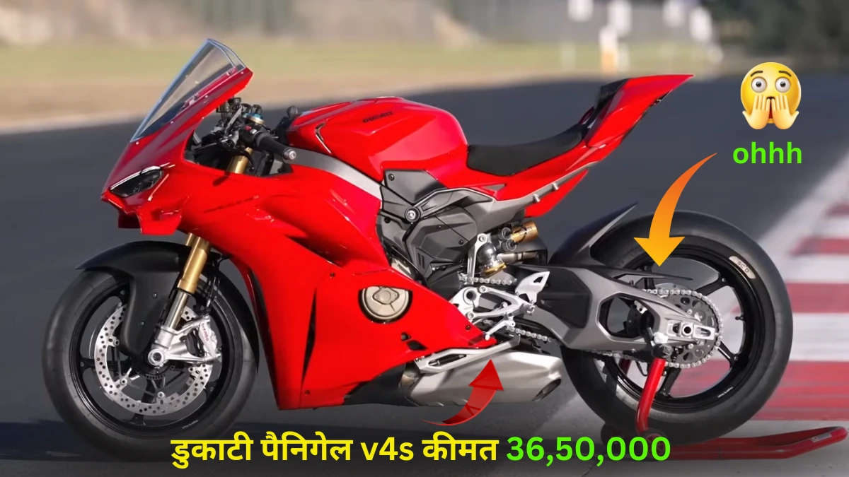 Ducati Panigale V4