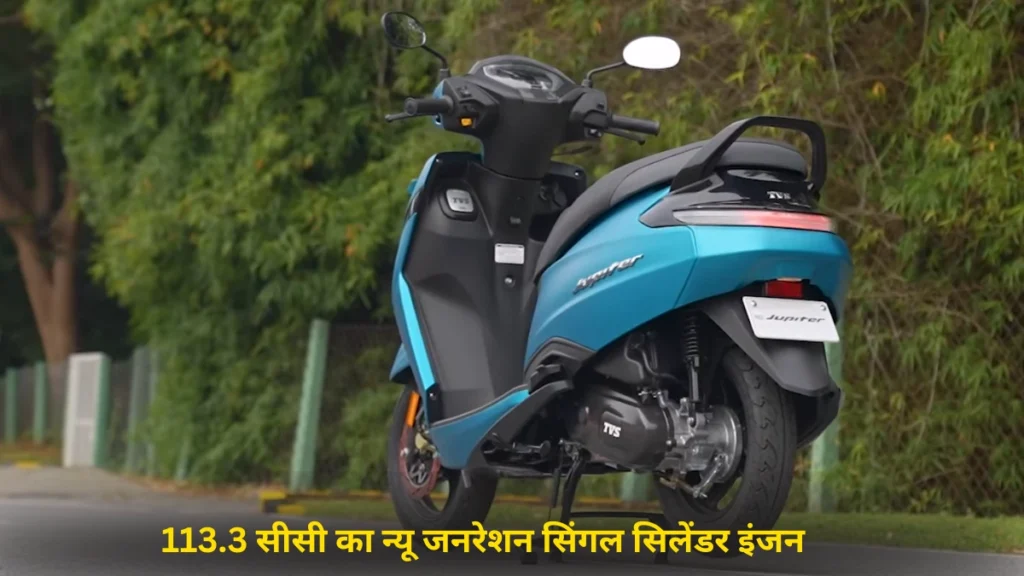 Tvs jupiter 110